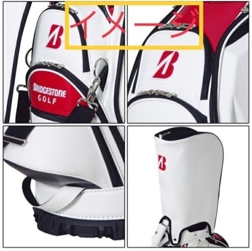 新品未使用 BRIDGESTONE GOLF(ブリヂストンゴルフ)日本正規品 キャディバッグ プロレプリカモデル 2021モデル 「C
