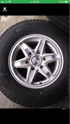 ハイエーススタッドレス　バリ山　アルミホイル付き　美品　3本