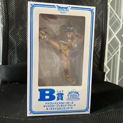 ドラクエヒーローズ　アリーナ&「スライムのこん」コード