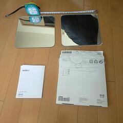 IKEA SORLI 鏡　2枚セット　ミラー
