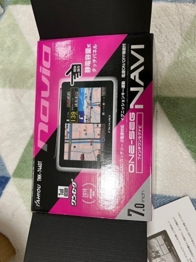 ほぼ新品　ワンセグ内臓ナビ