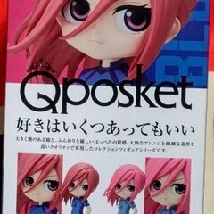 サッカー漫画ブルーロック『千切豹馬』の画像