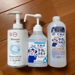 ハンドジェル　消毒液　詰め替え　3個セット