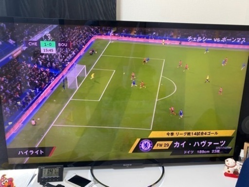 テレビ SONY BRAVIA X9200A KD-55X9200A