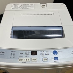 販売先決まりました。】1人暮らし家電セット（洗濯機、冷蔵庫