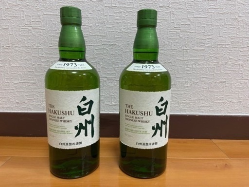 サントリー　白州　ウイスキー　シングルモルト　700ml✖️2本　箱なし