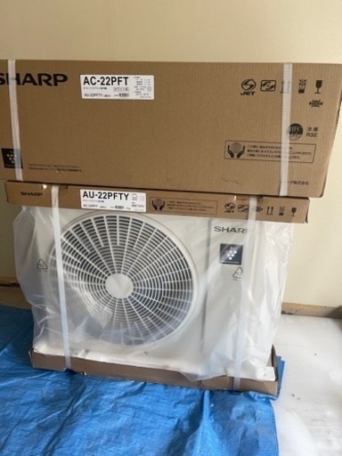 新品2022年製　シャープ6畳用プラズマクラスター搭載モデル