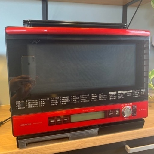 HITACHI 過熱水蒸気オーブンレンジ（MRO-MV100）