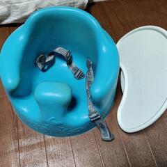 Bumbo 青　テーブル付き