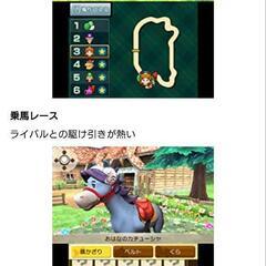 【未開封新品】ニンテンドー3DS　マリオスポーツ　スーパースターズの画像