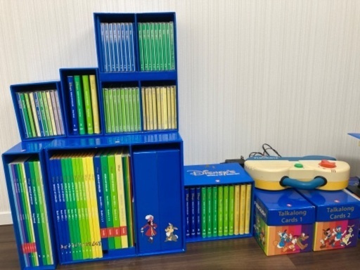 ディズニー英語システム教材