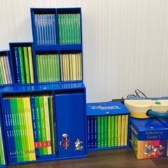 ディズニー英語システム教材