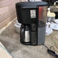テレビ32型プラス不用品の画像