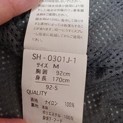 メンズM マウンテンジャケット SASQUATCH フード付き クリーニング済の画像