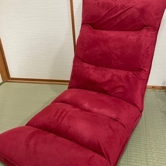 座椅子