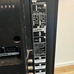 (商談中)ジャンク ソニー　KJ-43X8000E-B　BRAVIA(ブラビア)　43型の画像