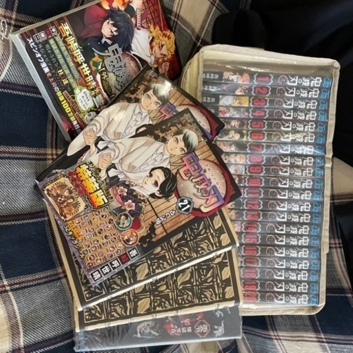 鬼滅の刃　全巻　値下げ