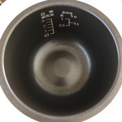 山善　炊飯器の画像