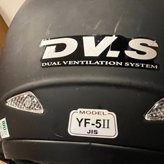 ヤマハ　ヘルメット　フルフェイス　Roll Bahn YF-5IIの画像