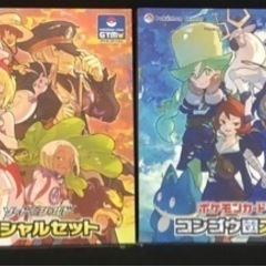 シンジュ団 コンゴウ団スペシャルセット 2点 ポケモンカード
