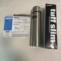 象印　魔法瓶　0.47ℓ 未使用