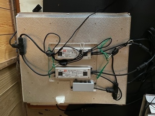 農業用電気