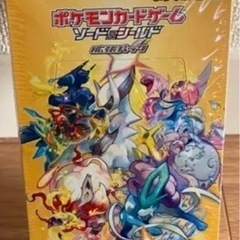 Vスターユニバース ポケモンカード