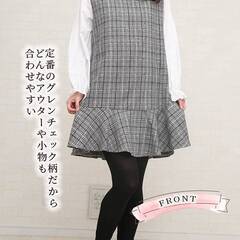 【新品・未使用】チュニワンピース 秋冬 大きいサイズ レディース 【ふんわり】体型カバー 着痩せ 細魅せ マタニティ 妊婦 春 CREATOM サイズ：Lの画像