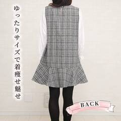 【新品・未使用】チュニワンピース 秋冬 大きいサイズ レディース 【ふんわり】体型カバー 着痩せ 細魅せ マタニティ 妊婦 春 CREATOM サイズ：Lの画像