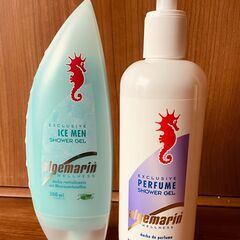 アルゲマリンシャワージェル 2つセット