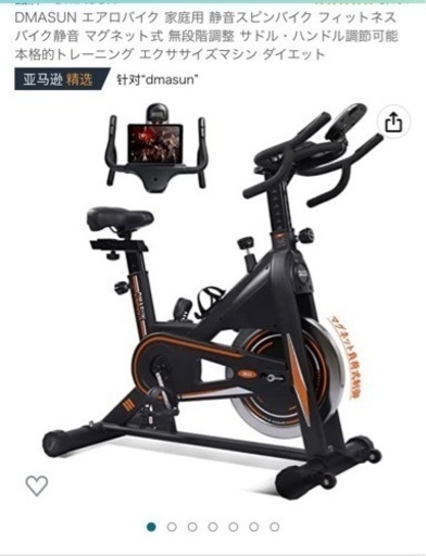 フラメンコ ライラックx黒水玉ファルダ ピキージョ付き 5段ボランテ フラメンコ ライラックx黒水玉ファルダ ピキージョ付き 5段