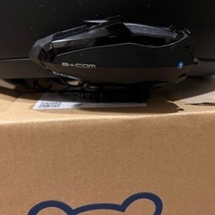 ヤマハ　ヘルメット　フルフェイス　Roll Bahn YF-5IIの画像