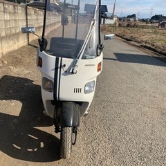 ホンダジャイロキャノピー