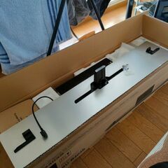 SONY SU-B403S KDL-40HX850用 サウンドバー 訳ありの画像