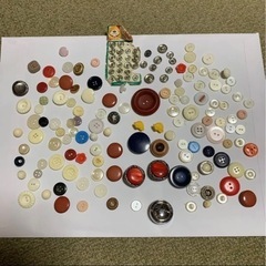 ボタン　色々