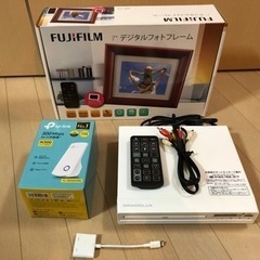 【売却済】DVDプレーヤー wi-fi中継機 Lightning...