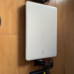 【受け渡し者決定】ノートパソコン　NEC