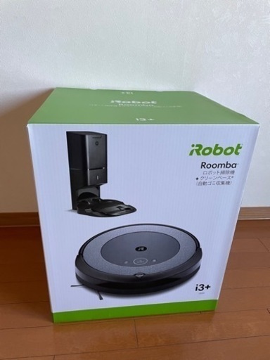 ルンバi3+新品
