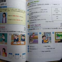 英検４級　フルカラー   CD付き♪　未使用の画像
