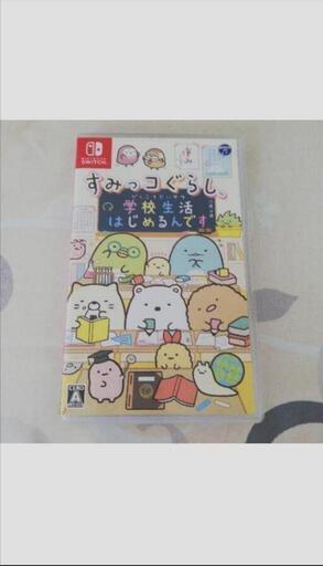 お値下げ3000円→2500円　Switchソフト①