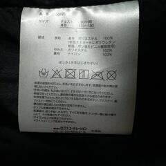 バイクジャケット　春秋冬用の画像