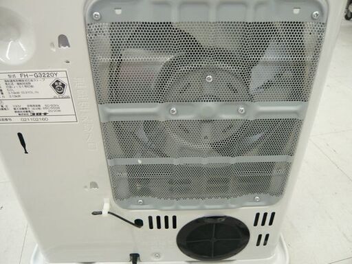 コロナ 石油ファンヒーター 2020年製 FH-G3220Y ホワイト 石油ストーブ