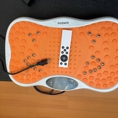ダイエットブルブルマシーン