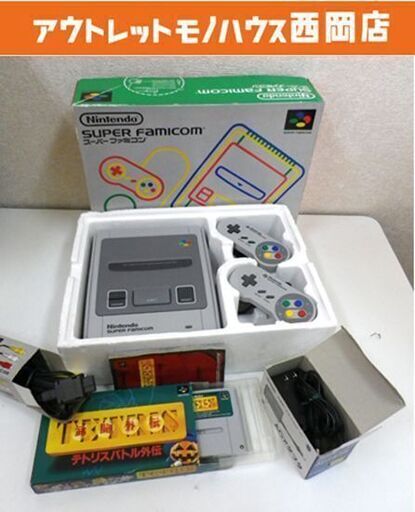 お値下げ！美品 任天堂 スーパーファミコン 本体 ソフト 純正ACアダプタ AVケーブル付き Nintendo SFC SHVC-001 箱 説明書付き 札幌市 豊平区 西岡店