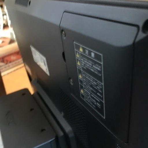 N E C   V A L U E S A R 一体型パソコン　美品　corei5