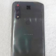 ソフトバンク 富士通 arrows We 新品未使用 お年玉 シムフリー済みの画像