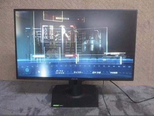 ASUS ゲーミングモニター　VG258