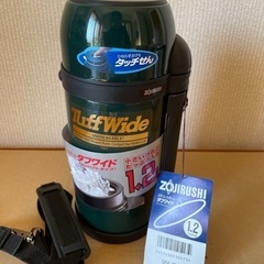 ステンレスボトル　保温、保冷