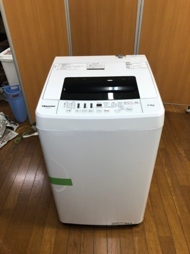 洗濯機(ハイセンス　45L)
