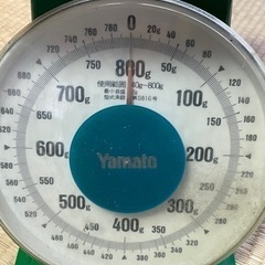 上皿はかり　800g